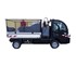 Goupil G4 L Electric Combined Tipper With 200L Pressure Washer