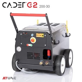 Cadet G2 180-30 High Pressure Cleaner