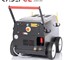 Jetwave - Cadet G2 180-30 High Pressure Cleaner