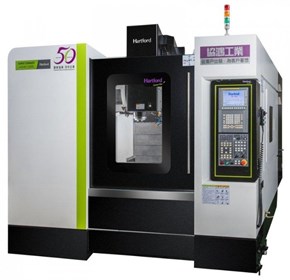 CNC Vertical Machining Centre Series Details HCMC BT40