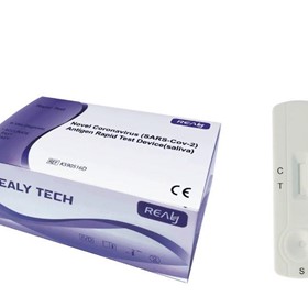 COVID-19 Rapid Antigen Test Kit (Saliva)