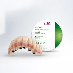 Dental Milling Material | MULTI TRANSLUCENT Zirconia
