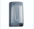 Mediclinics - Hand Dryer | Smartflow hand dryer, quality, affordable. Satin ABS.