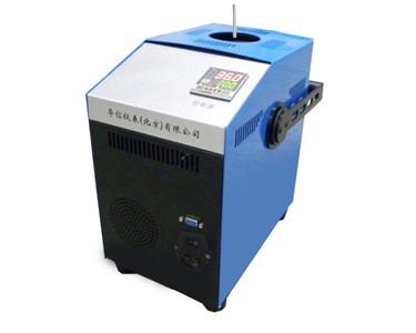 Dry Block Calibrator | HS125 