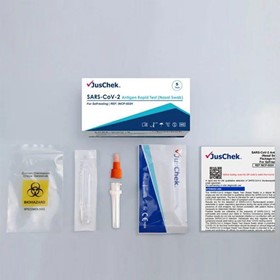 JusChek Nasal Swab Packs | Antigen Rapid Test