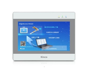 GT100E2 Green Series HMI