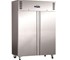 Pro.equip - Upright Fridge 2 Door 1410L | 4009394