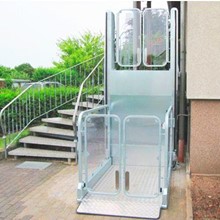 Verticle Wheelchair Lift 