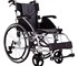 All Set Rentals - Folding Wheelchair | General