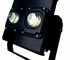 LED Floodlights & Commercial Lighting KUC2-200