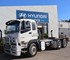 Isuzu - Used Prime Mover 2019 | CXZ 240-460 2019