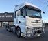 FAW - J7 25.560FP