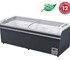 Exquisite - Island Freezer - HR-21H