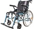 DJMed - Self-Propelled Wheelchair | MyRide 