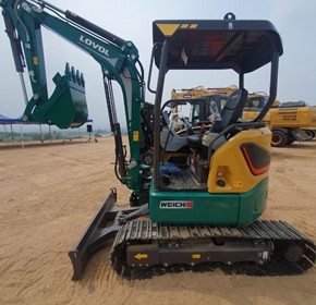 FR30F Excavator