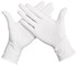 Latex Examination Gloves (NATURAL)- 1000PCS/Carton