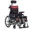 Karma - Manual Wheelchair | Karma VIP 2 Tilt Self-propel Wheelchair 18"