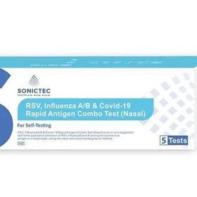 RSV COVID -19 Influenza A & B Rapid Antigen Test Kit | 5packs