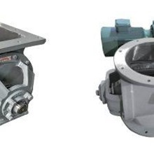 Rotary Feeder