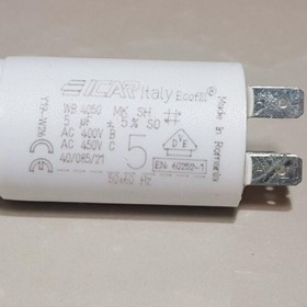 Electrical Capacitors 5uF to 80 uF Ecofill for Motor