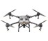 DJI - Agricultural Drone | AGRAS T10