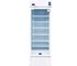 Medi Guard - 401 PLUS Vaccine Refrigerator - MGPL401