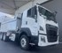 Isuzu - Tipper Truck | F Series FXY 260-355 AT R45
