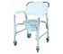 Mobility and You - Basic Mobile Shower Chair Commode