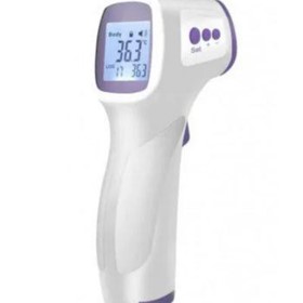 Non-Contact Infrared Thermometers | Hetaida 8813C