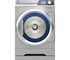 Electrolux - Commercial Tumble Dryer | TD6–7 with Heat Pump