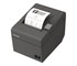 Epson - Thermal Receipt Printer | TM-T82111 