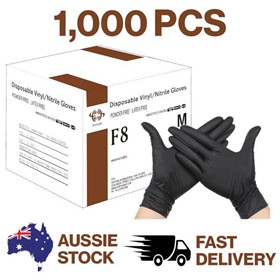 Vinyl/Nitrile Gloves (Blue) - 1000PCS/Carton