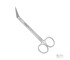 Surgical Scissors | Locklin Scissors S12 : 16cm Curved