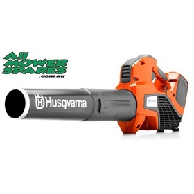 Commercial 36V Battery Powered Air Blower | 536LiB (Motor Unit Only) 