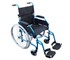 Freedom Healthcare - Self Propelled Wheelchair | 460 mm | Freedom Excel Superlite 