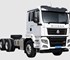 SITRAK - G5S 6x4 Tipper Cab & Chassis Truck