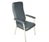 Aspire - Classic Day Chair | Slate | High Back 