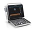 Mindray -  Portable Veterinary Ultrasound Machine | Z50Vet 