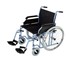 Omega - Heavy Duty Manual Wheelchair - HD1