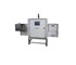 X-Ray Food Inspection System | G40 Can