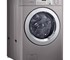 Commercial Washing Machine | 15 Kg Large Capacity Frontload Washer