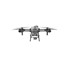 Flagship Agricultural Drone | DJI Agras T25P