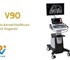 Siui - V90 Veterinary Ultrasound 