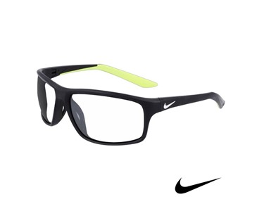 Nike Radiation X-Ray Protection Glasses - Nike Adrenaline 22 Lead Glasses