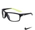 Nike Radiation X-Ray Protection Glasses - Nike Adrenaline 22 Lead Glasses