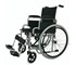 Manual Wheelchair | Powder Coated