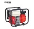 Hyjet - Engine Driven Pumps | MH Series | Fire Fighting Pump