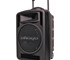 Okayo Audio Speaker | Wireless Portable PA System | C7217C 