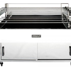Charcoal Rotisserie & Grill  2 Tier