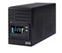 Powercom Smart King Pro 2000 VA Tower UPS